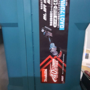 GA017GRMX 마끼다 4인치 충전 그라인더 팔아요