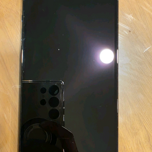 아이폰 12 pro max 256기가