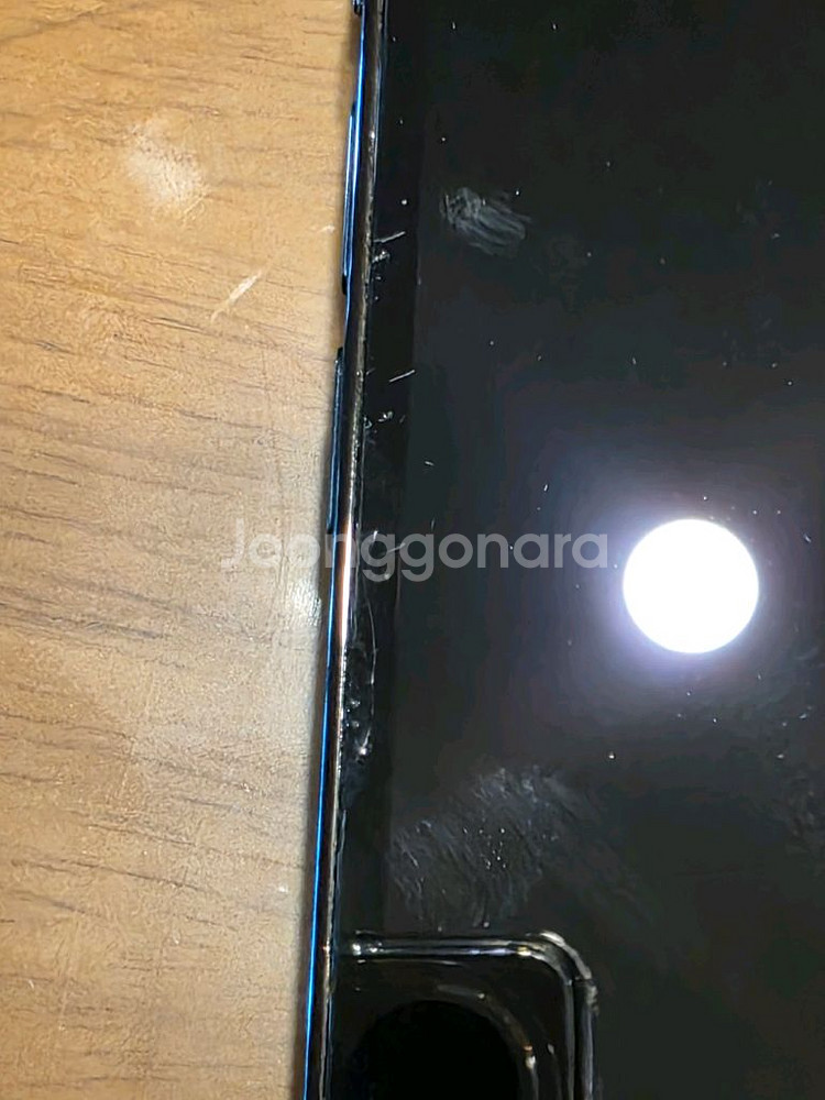 아이폰 12 pro max 256기가--5