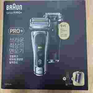 브라운 9 PRO+ 9566 면도기 + 파워케이스 세트