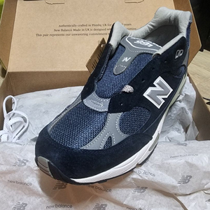뉴발란스991 네이비270 새제품