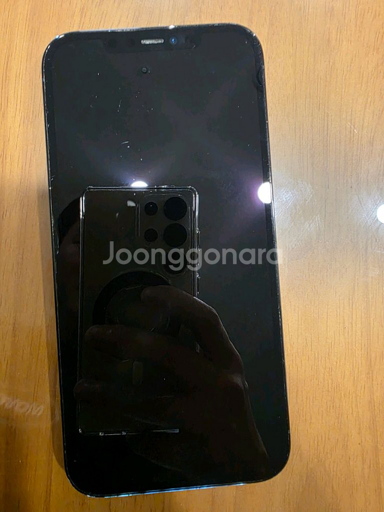 아이폰 12 pro max 256기가--6