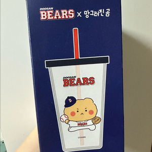 두산 망곰 콜드컵