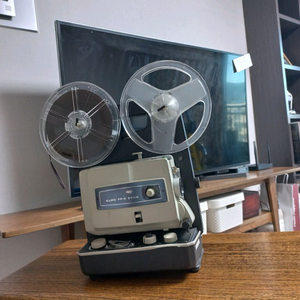 영사기