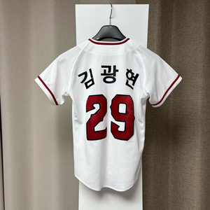 SSG랜더스 김광현 유니폼 9 사이즈