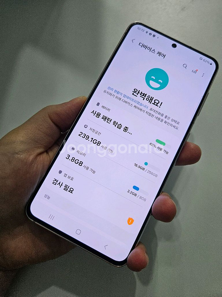 갤럭시 S21 자급제 특SS급 서울s21 부산s21--8