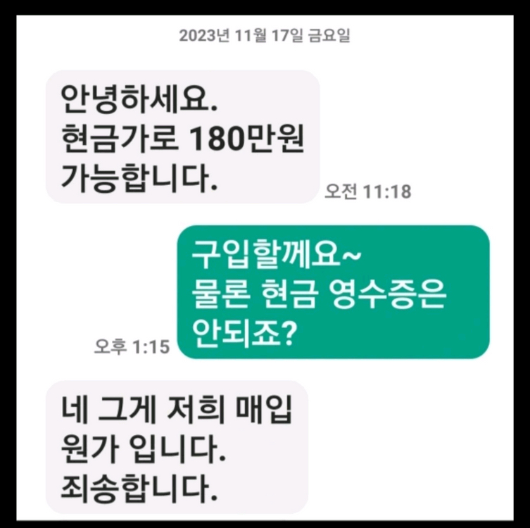 캐논6d 마크2 이미지