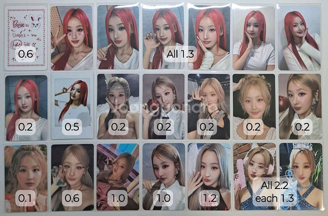 키스오브라이프 벨 포토카드 포카 양도 판매--3