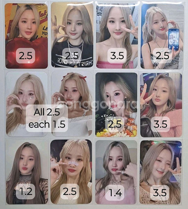 키스오브라이프 벨 포토카드 포카 양도 판매--0