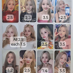 키스오브라이프 벨 포토카드 포카 양도 판매