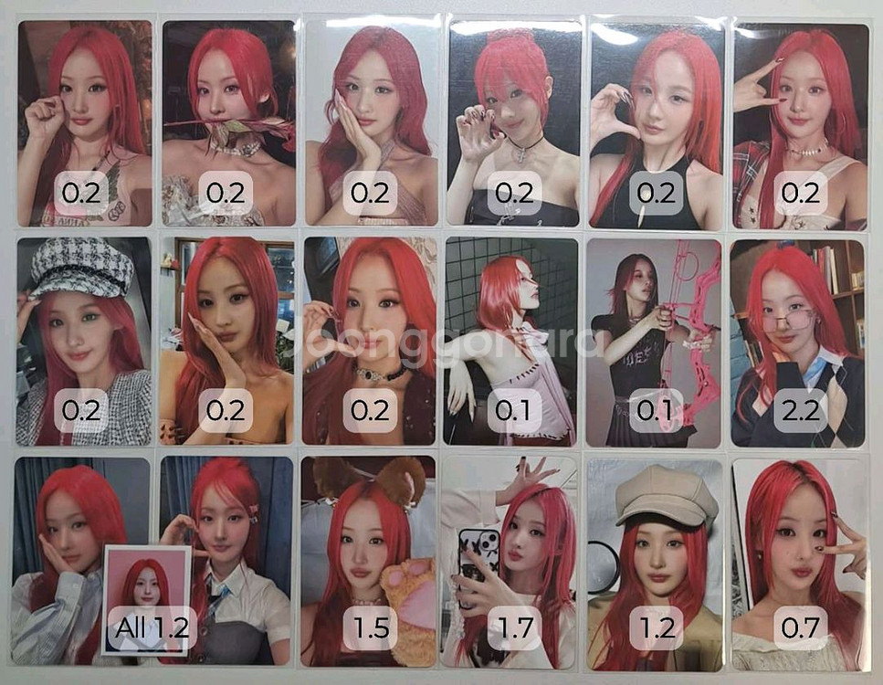 키스오브라이프 벨 포토카드 포카 양도 판매--1