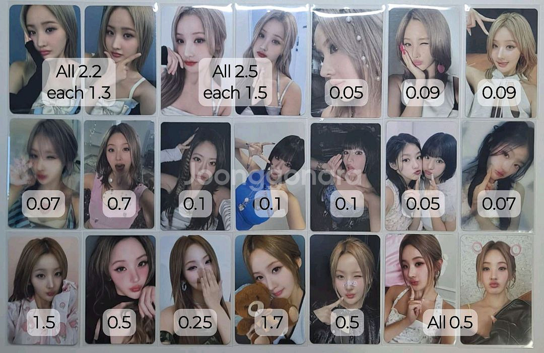 키스오브라이프 벨 포토카드 포카 양도 판매--5