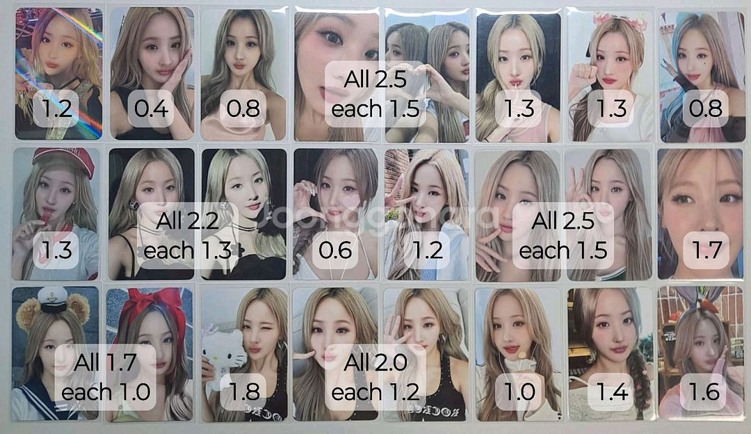 키스오브라이프 벨 포토카드 포카 양도 판매--4
