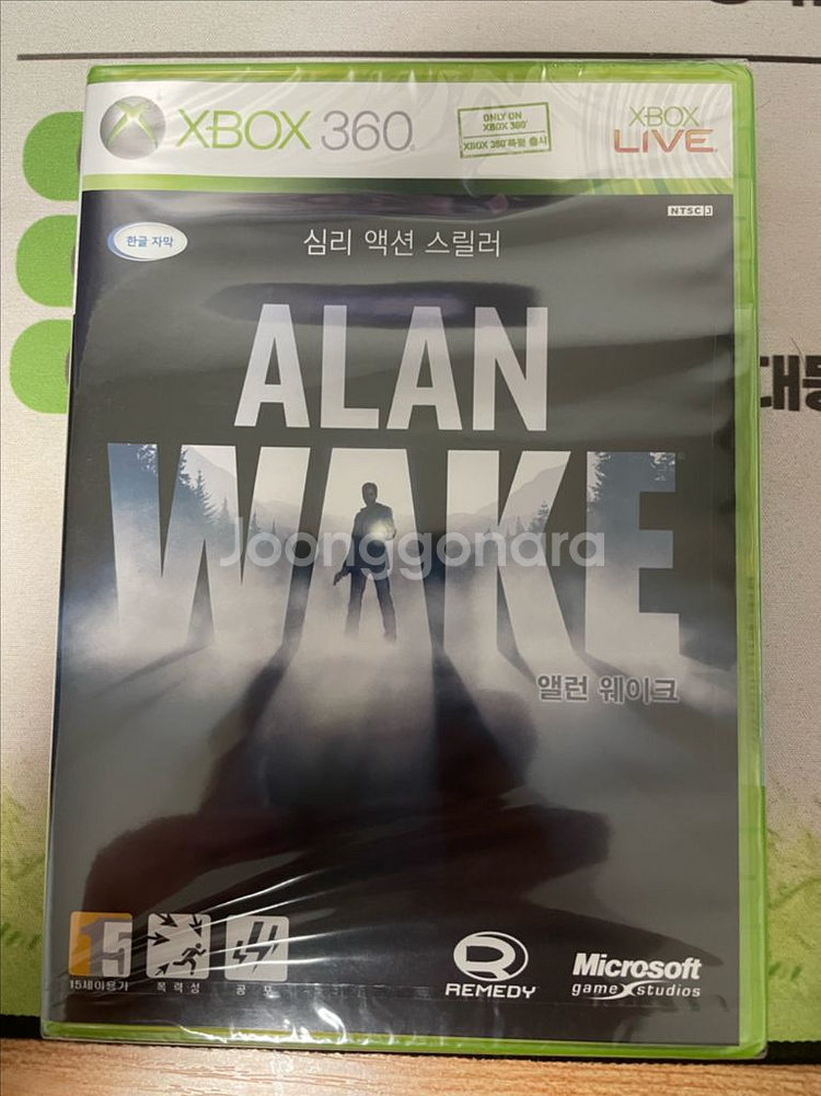 xbox360 앨런웨이크 미개봉--0