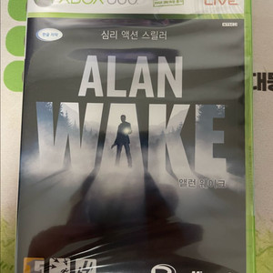 xbox360 앨런웨이크 미개봉
