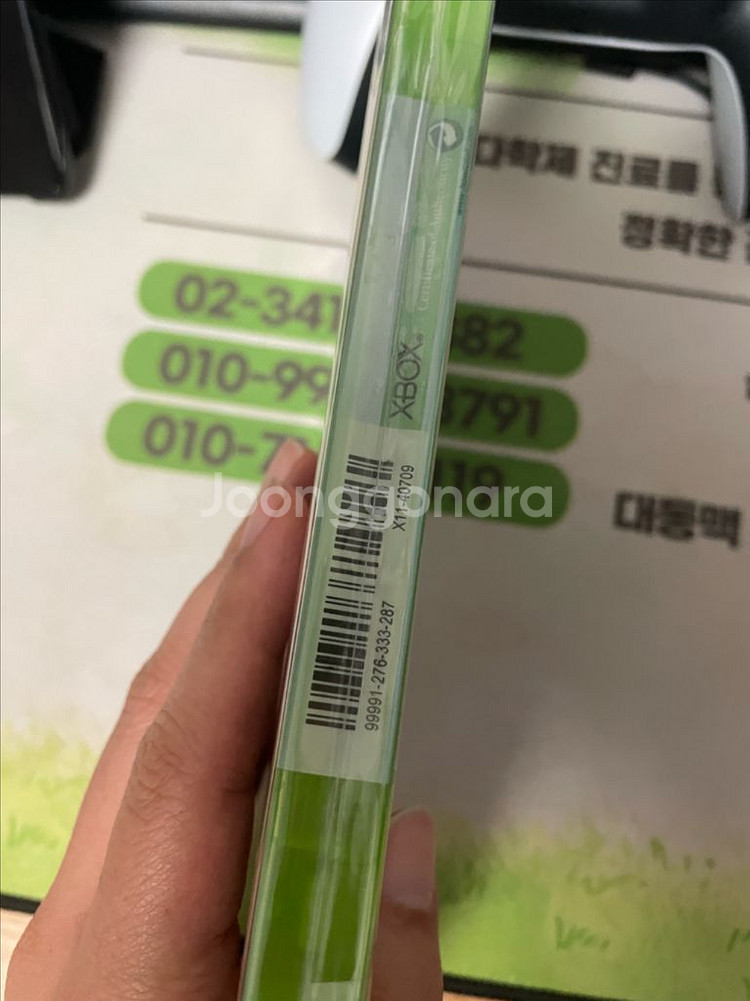 xbox360 앨런웨이크 미개봉--2