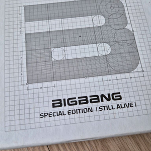 빅뱅 스틸얼라이브 앨범