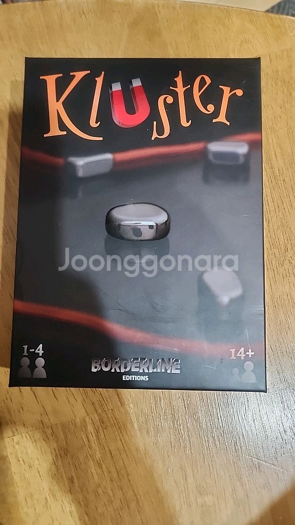 클러스터 보드게임(택포)--0