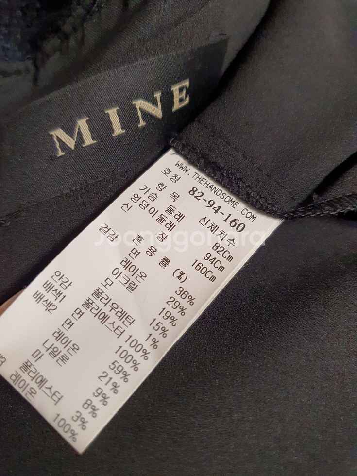 한섬 마인 mine 텍스처 블록 트위드 원피스 55 사--9