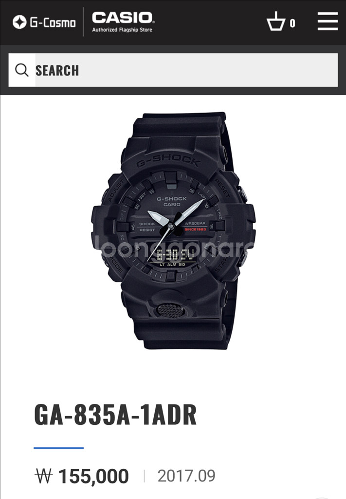 카시오 쥐샥 35주년 올블랙 매트블랙 ga-835a--4