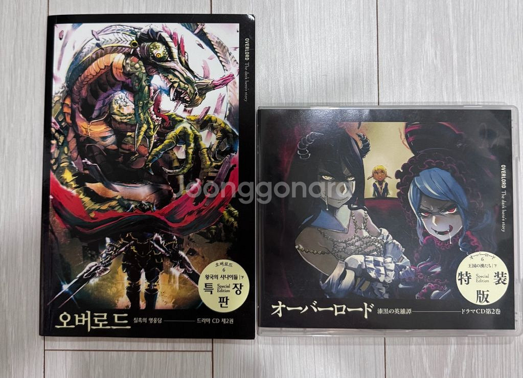오버로드 특장판 드라마 cd 드씨, 대본집 판매--0