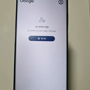 갤럭시s23 울트라 512기가 교환도가능