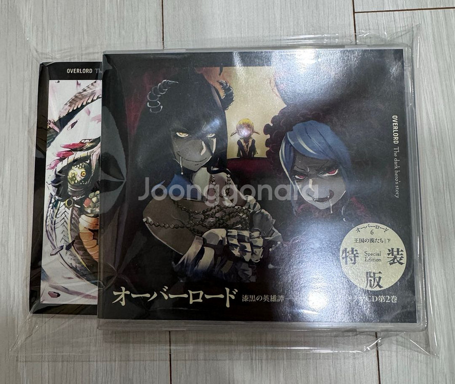 오버로드 특장판 드라마 cd 드씨, 대본집 판매--1