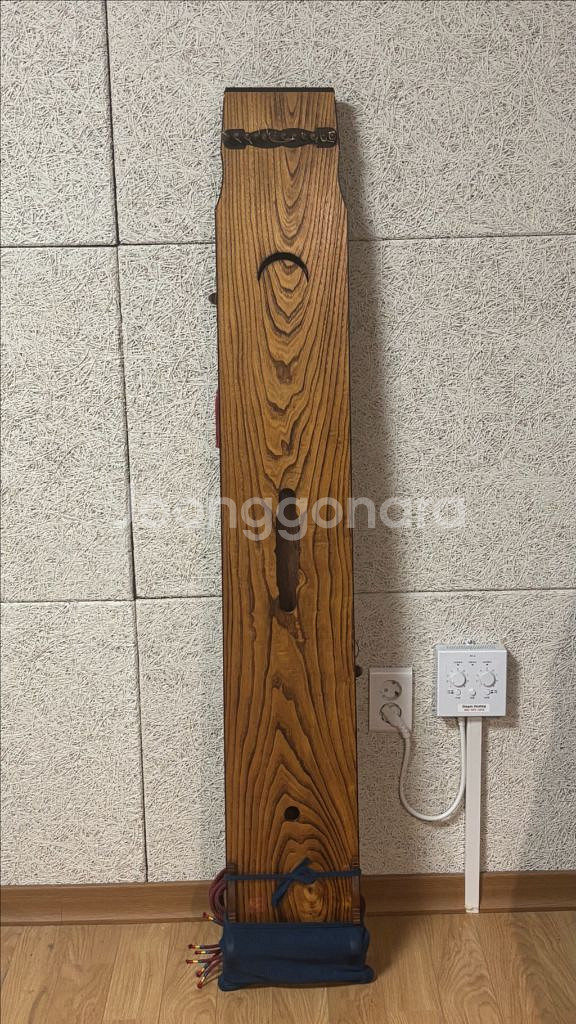 고흥곤 산조 가야금--4