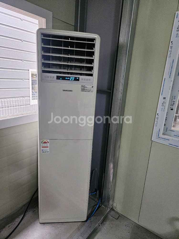삼성 23평 스탠드에어컨 기본설치포함--0