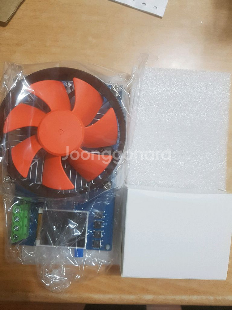20A 방전기 150W DL24.무배--0