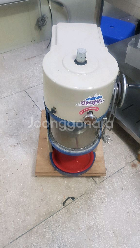 빙삭기--0