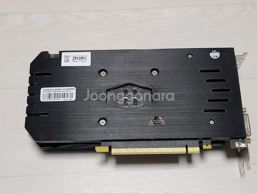 AFOX 지포스 GTX 1660 SUPER 6G(보증O--1