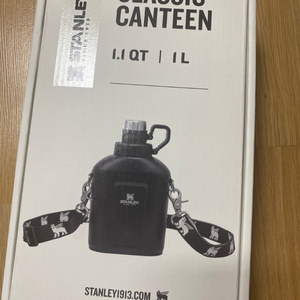 스탠리 수통