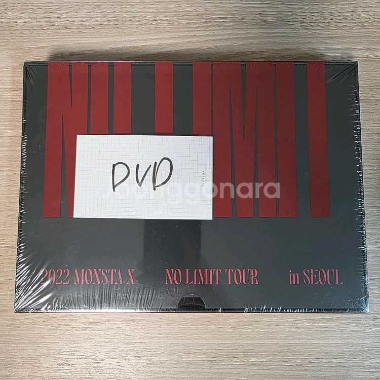 몬스타엑스 콘서트/팬콘 키트/DVD/블루레이 미개봉--2