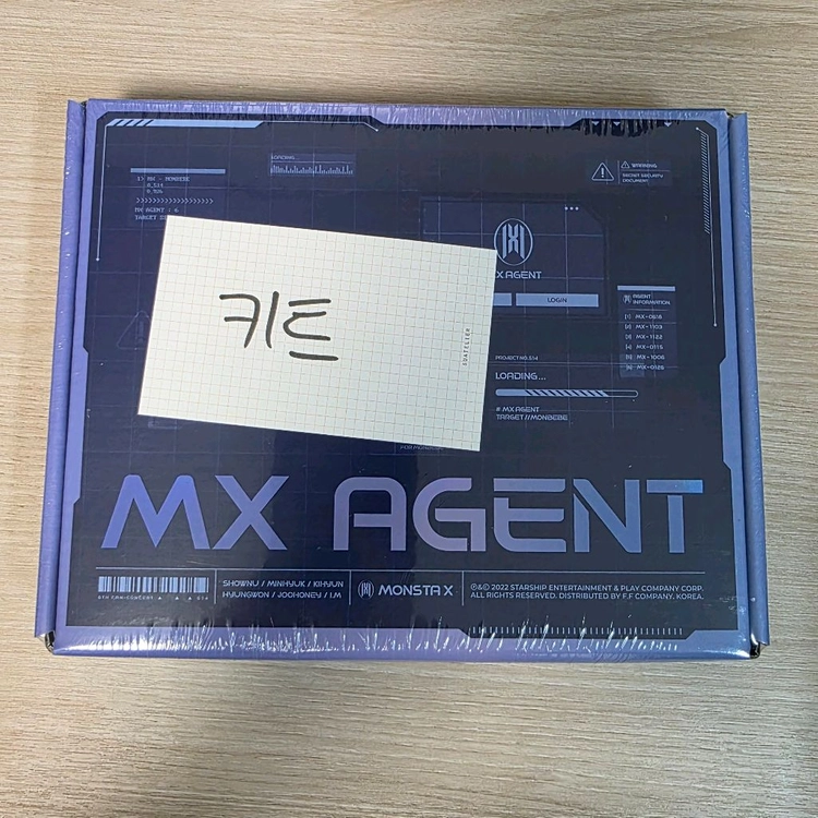 몬스타엑스 콘서트/팬콘 키트/DVD/블루레이 미개봉 이미지