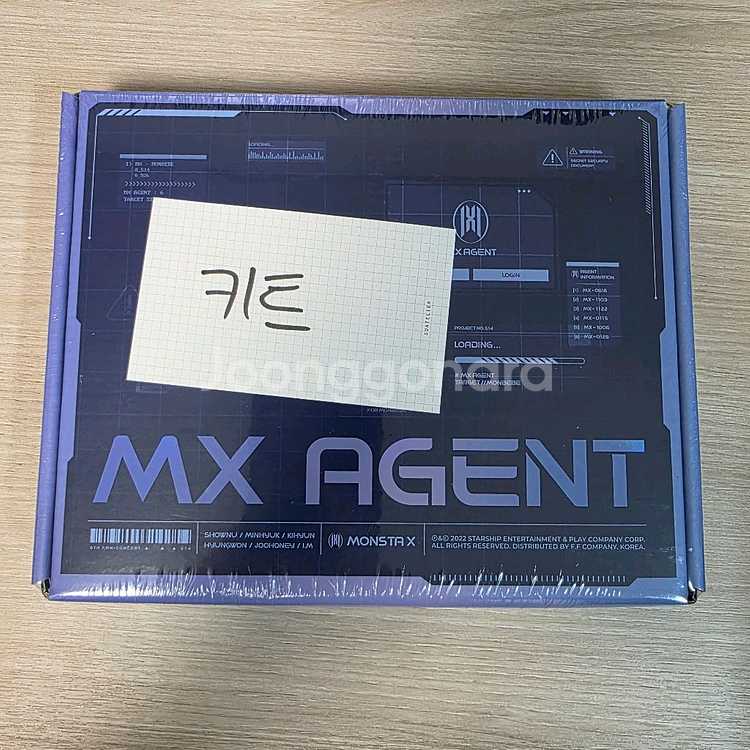 몬스타엑스 콘서트/팬콘 키트/DVD/블루레이 미개봉--5