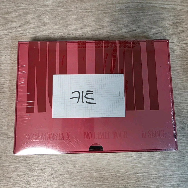 몬스타엑스 콘서트/팬콘 키트/DVD/블루레이 미개봉 이미지