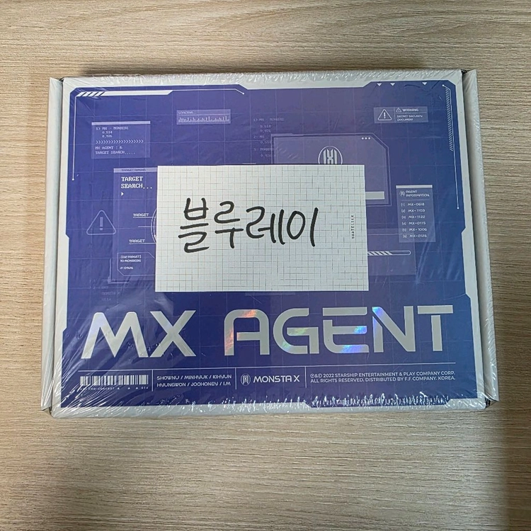 몬스타엑스 콘서트/팬콘 키트/DVD/블루레이 미개봉 이미지