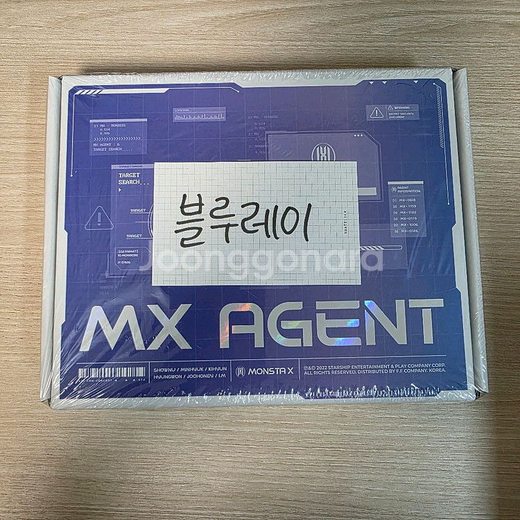몬스타엑스 콘서트/팬콘 키트/DVD/블루레이 미개봉--6