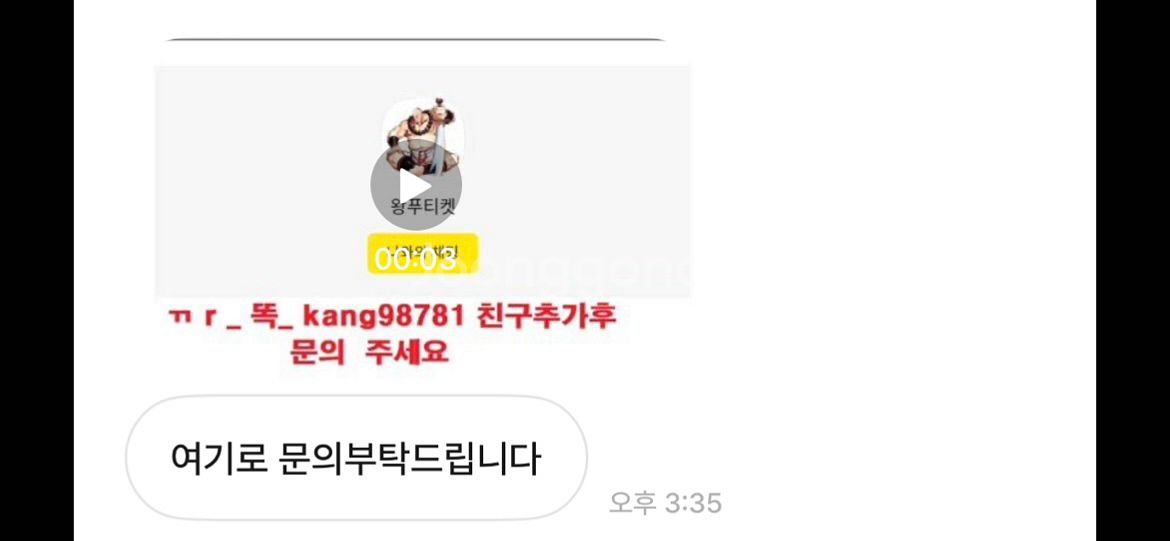 27일28일29일 nc 두산 키움 삼성 ssg 한화--4
