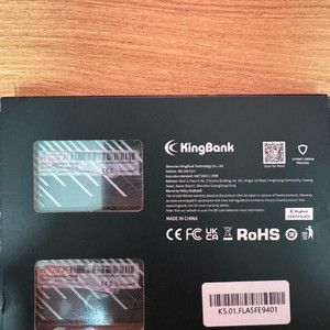 킹뱅크 ddr5 32gb 6400Mhz