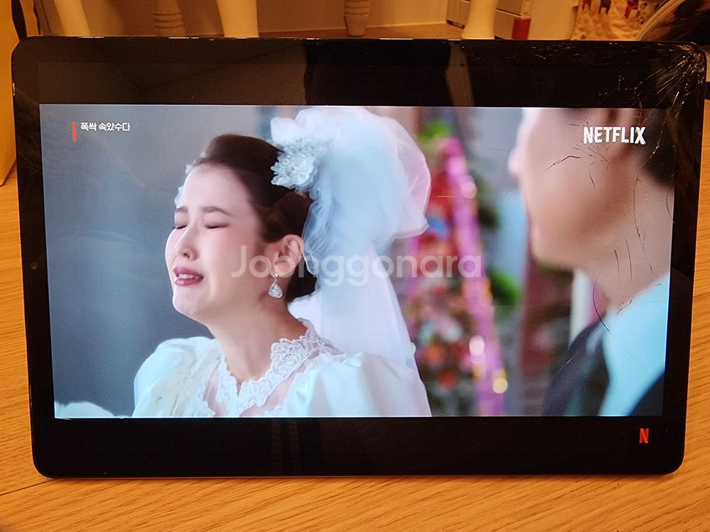 삼성 갤럭시탭 S5e 자급제용--7