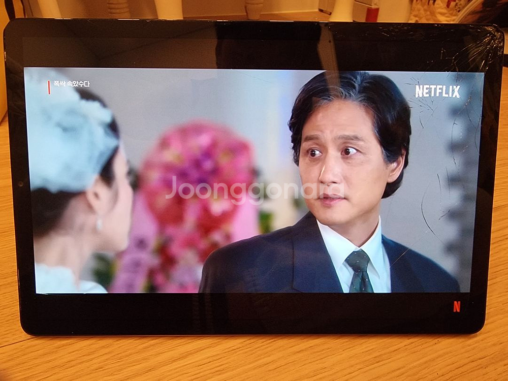 삼성 갤럭시탭 S5e 자급제용--8