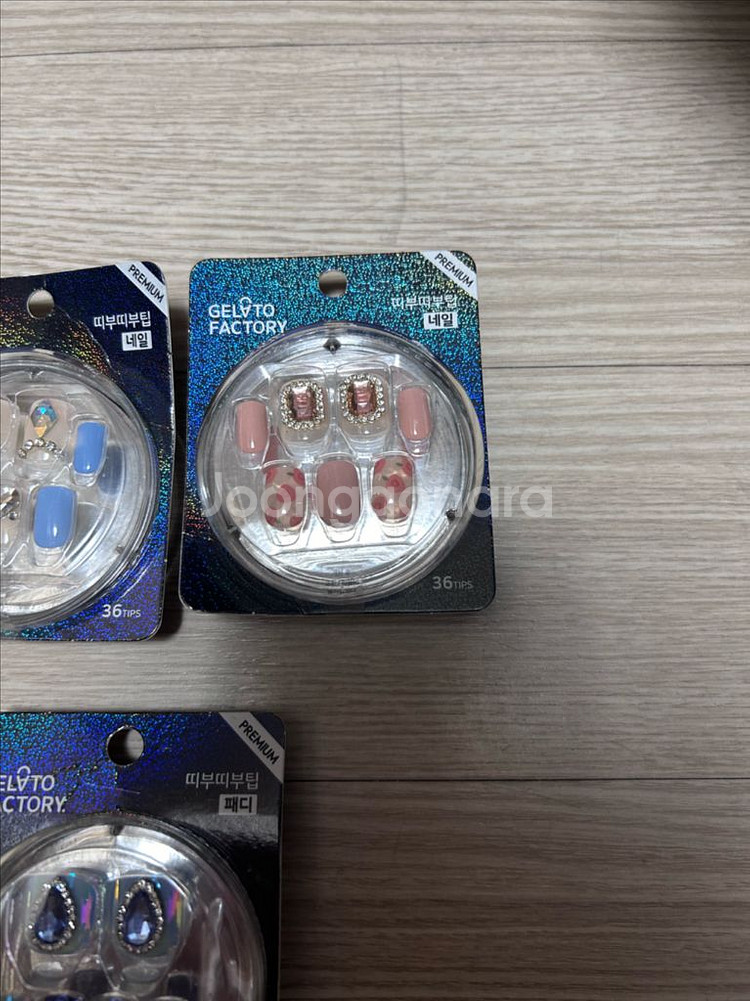 젤라또팩토리 네일팁 패디팁--3