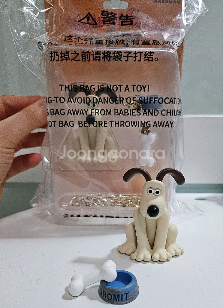 월레스와 그로밋 피규어 키링 판매합니다.--0