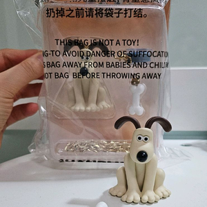 월레스와 그로밋 피규어 키링 판매합니다.