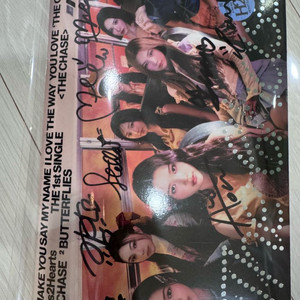 하츠투하츠 하투하 더 체이스 친필 싸인 앨범 판매