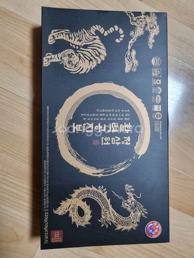 정삼원 활력공진보--2
