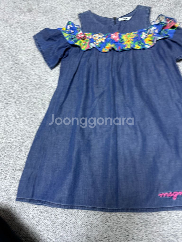 MSGM 키즈 여아 러플드레스--1