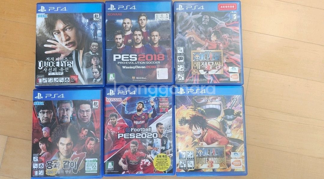 PS4 게임 팝니다--0